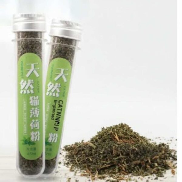 Angled view of imported catnip packaging