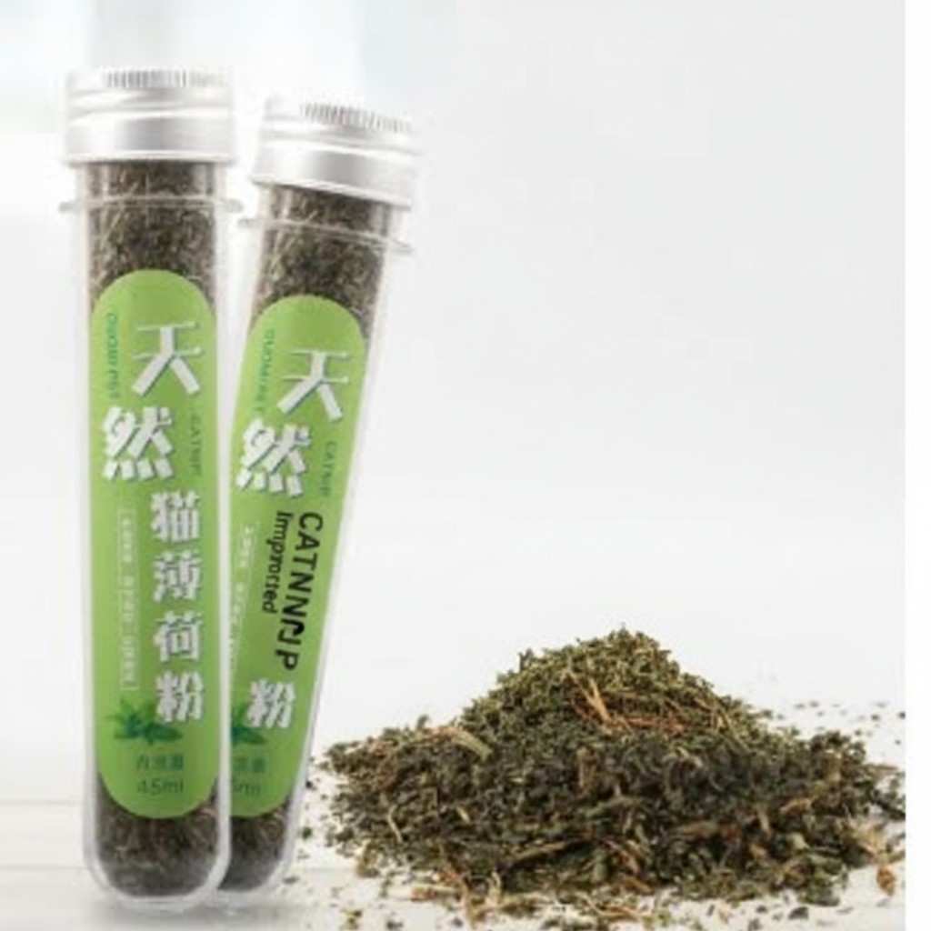 Front view of imported catnip for cats