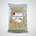 Mix Feed – 1KG Pack (2)