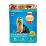 SmartHeart Adult Chicken Pouch 80g with a bowl of moist chicken wet food.